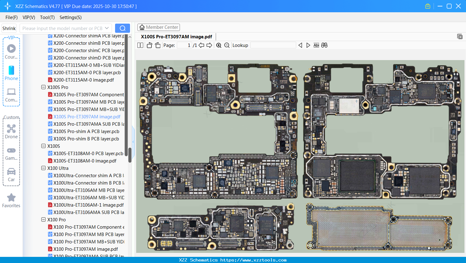 VIVO X100S Pro-ET3097AM Image